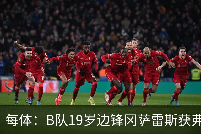 about image