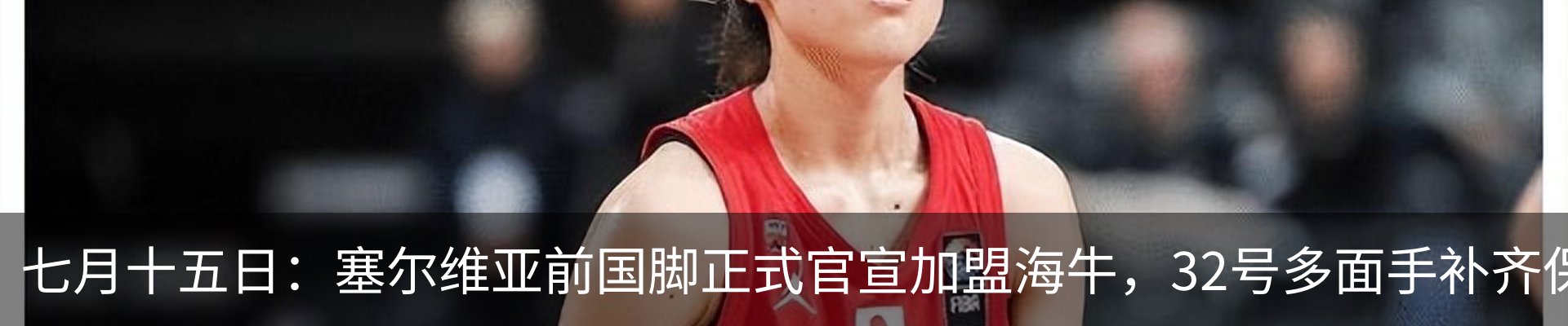 资讯动态