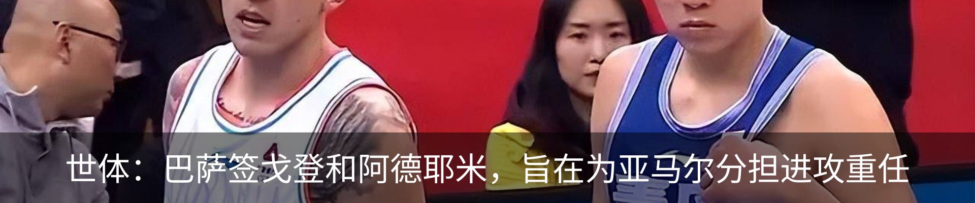 资讯动态