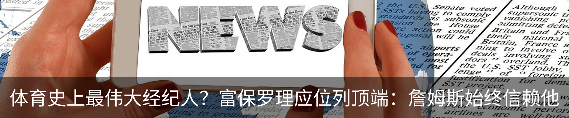 资讯动态
