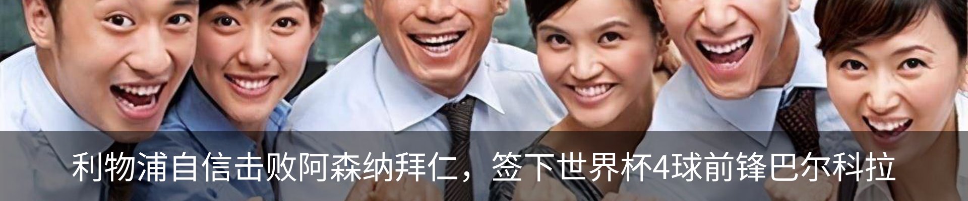 资讯动态