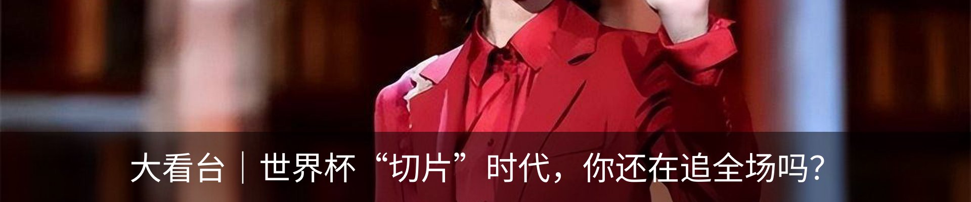 资讯动态