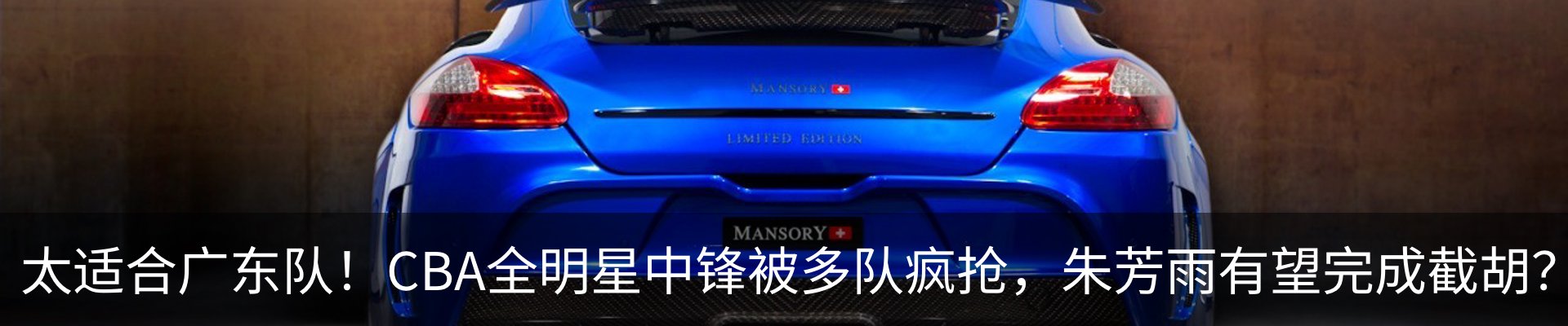 资讯动态