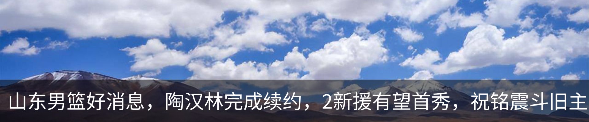 资讯动态