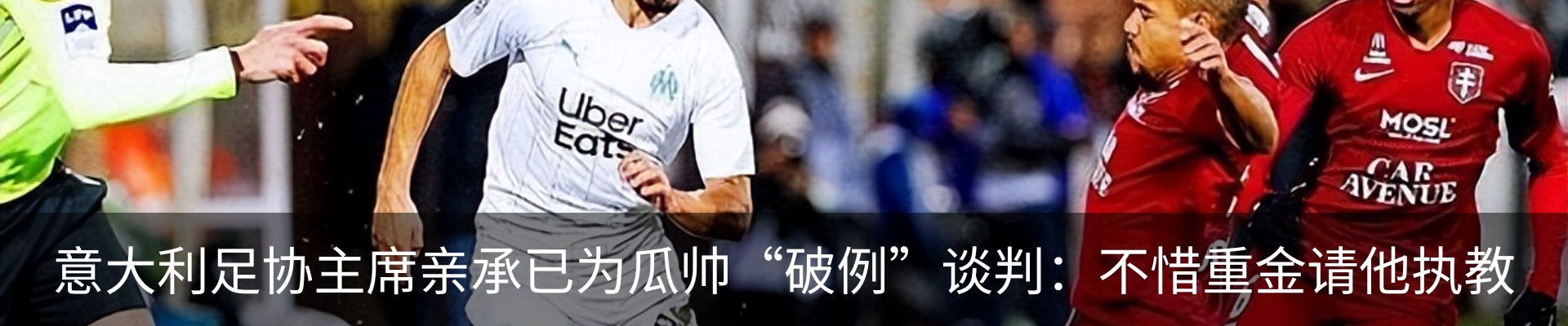 资讯动态