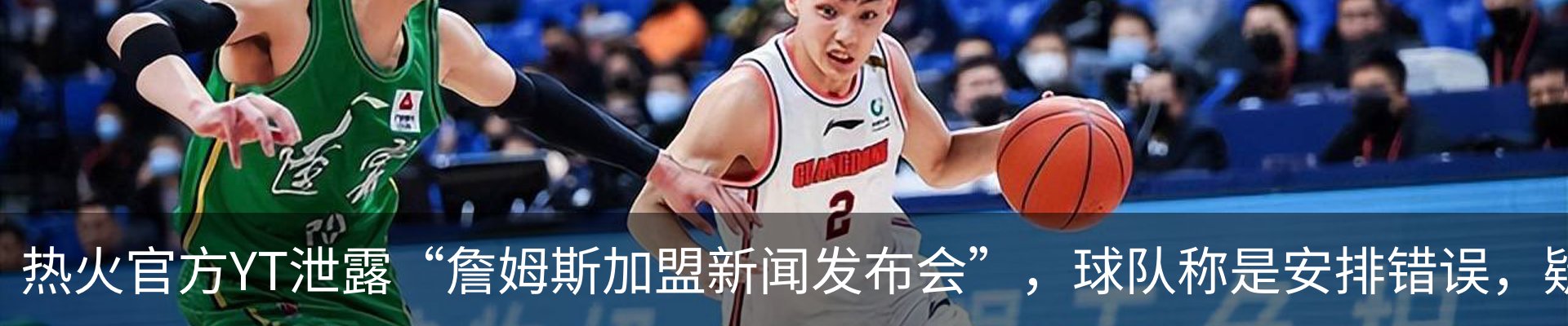 资讯动态