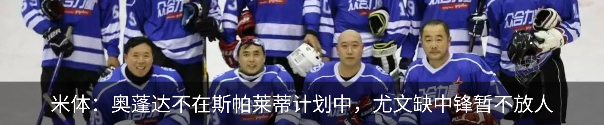 资讯动态