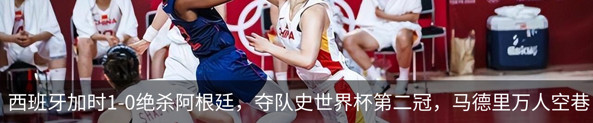 资讯动态