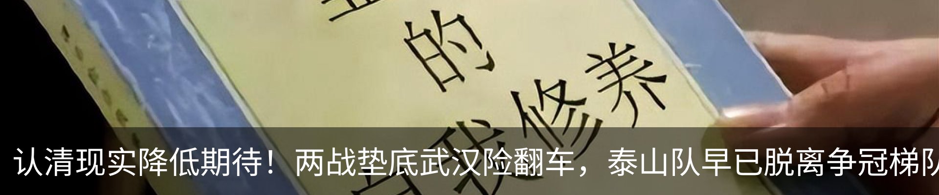 资讯动态