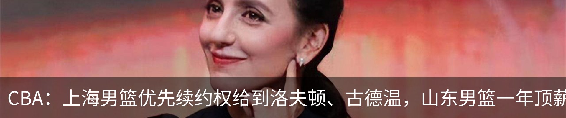 资讯动态